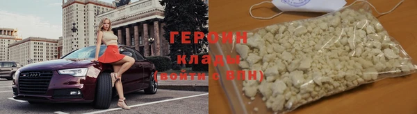 твердый Аркадак