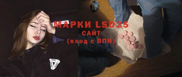 твердый Аркадак