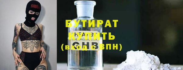 твердый Аркадак