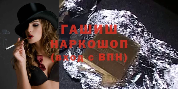 твердый Аркадак