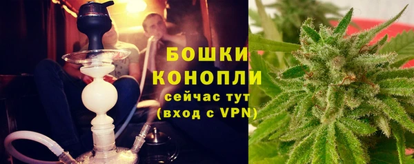 mdma Вяземский