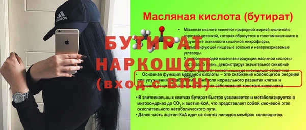 твердый Аркадак