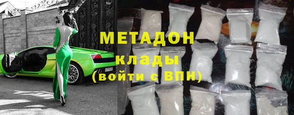 твердый Аркадак