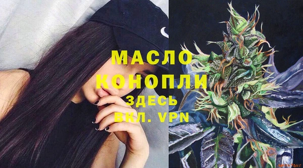 твердый Аркадак