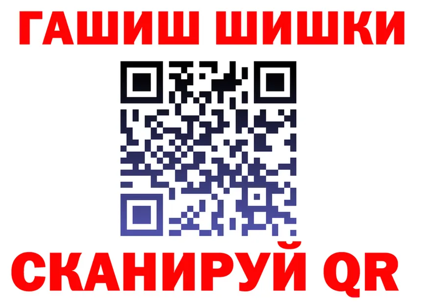 Продажа наркотиков дарк нет состав Омутнинск